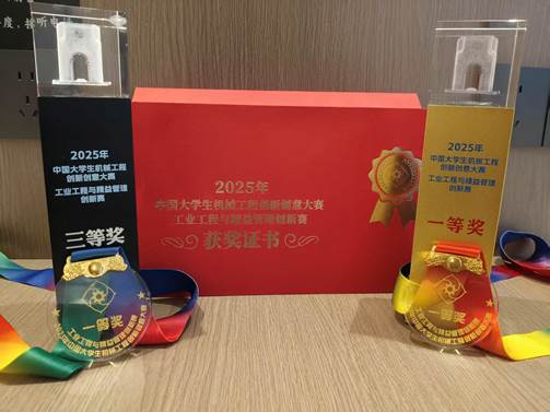 edfc61a319b7b55d9543da616889d9bb