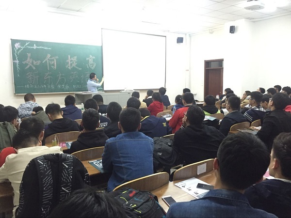 20160505太阳成tyc7111cc集团新东方英语讲座(1).jpg 20160505太阳成tyc7111cc集团新东方英语讲座(1).jpg